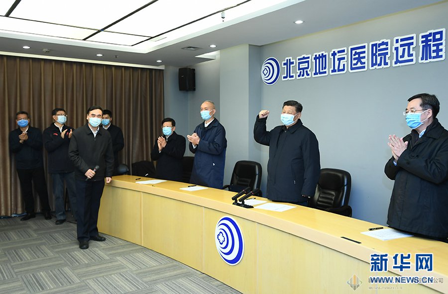 RAYBET雷竞技(CHINA)官方网站-全球领先的电竞赛事平台