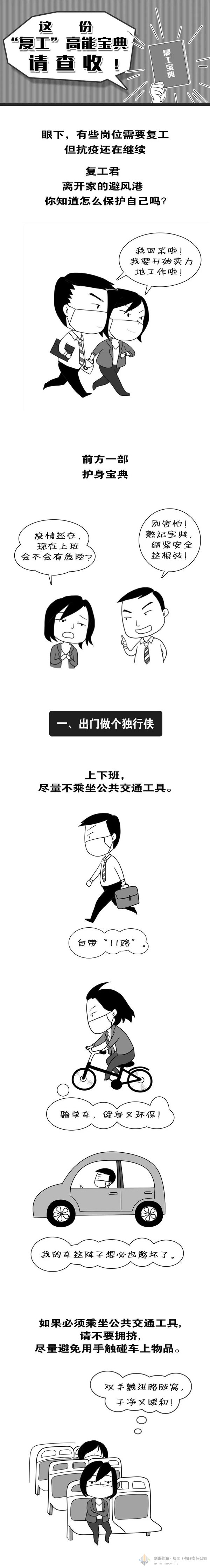 RAYBET雷竞技(CHINA)官方网站-全球领先的电竞赛事平台