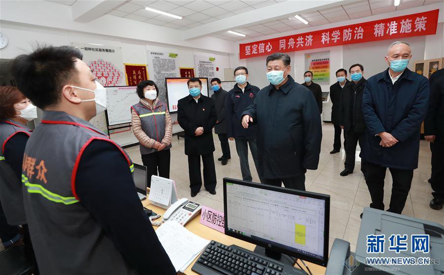 RAYBET雷竞技(CHINA)官方网站-全球领先的电竞赛事平台