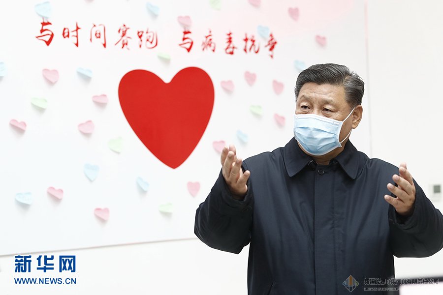 RAYBET雷竞技(CHINA)官方网站-全球领先的电竞赛事平台