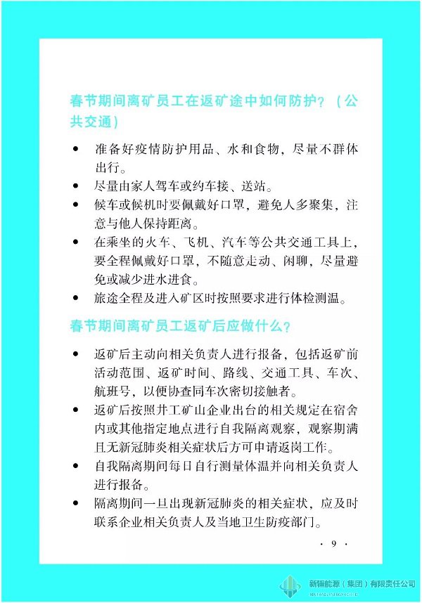 RAYBET雷竞技(CHINA)官方网站-全球领先的电竞赛事平台