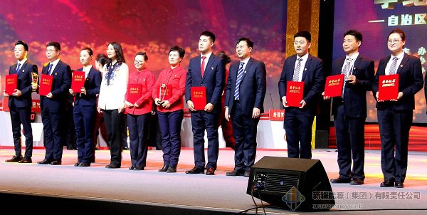 RAYBET雷竞技(CHINA)官方网站-全球领先的电竞赛事平台