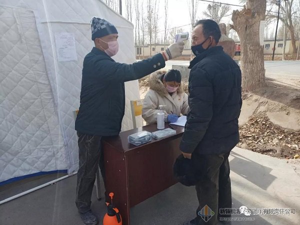 RAYBET雷竞技(CHINA)官方网站-全球领先的电竞赛事平台