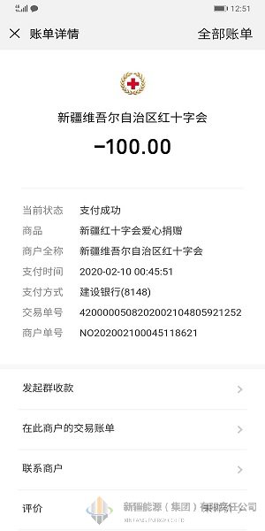 RAYBET雷竞技(CHINA)官方网站-全球领先的电竞赛事平台