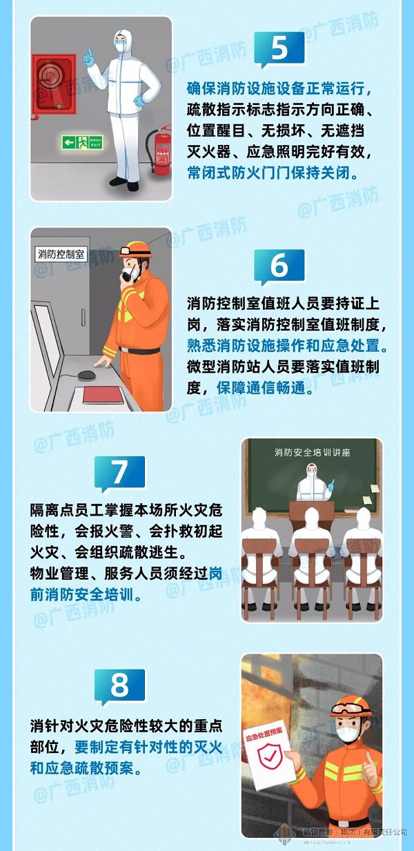 RAYBET雷竞技(CHINA)官方网站-全球领先的电竞赛事平台
