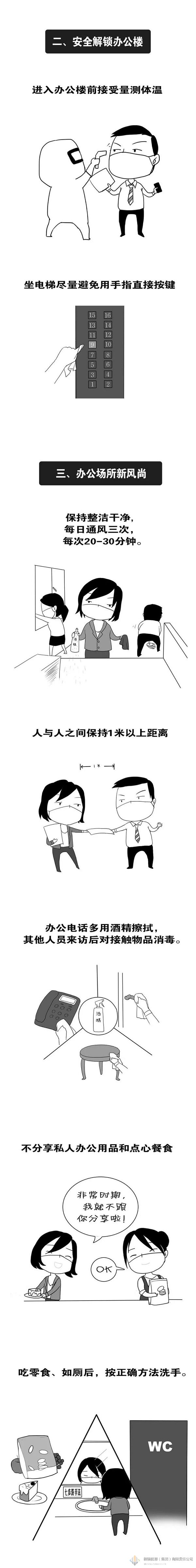 RAYBET雷竞技(CHINA)官方网站-全球领先的电竞赛事平台