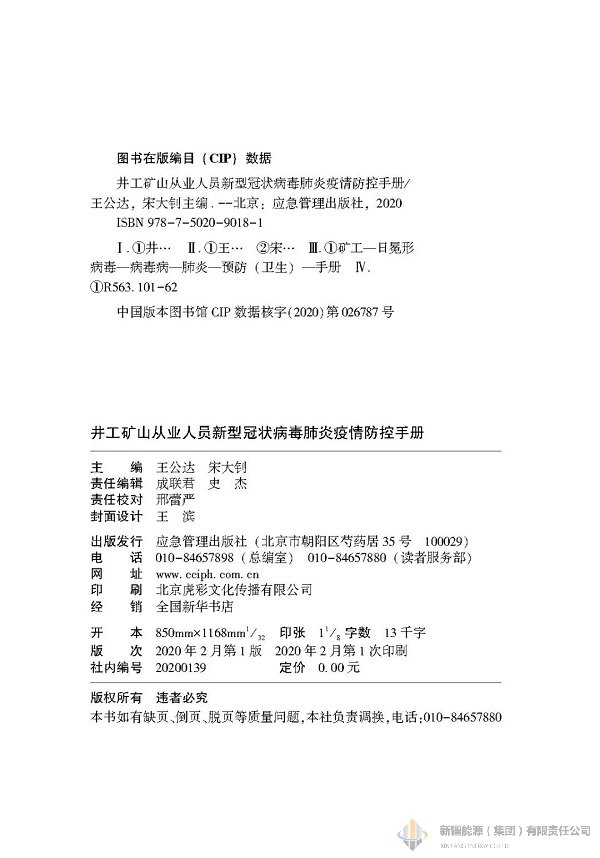 RAYBET雷竞技(CHINA)官方网站-全球领先的电竞赛事平台