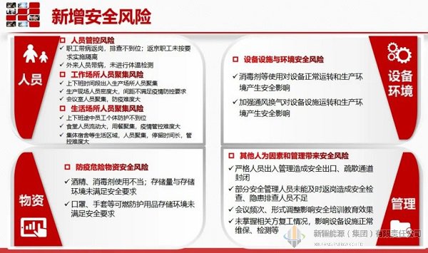 RAYBET雷竞技(CHINA)官方网站-全球领先的电竞赛事平台