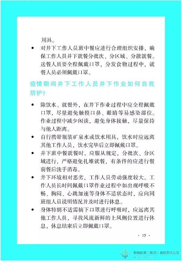 RAYBET雷竞技(CHINA)官方网站-全球领先的电竞赛事平台