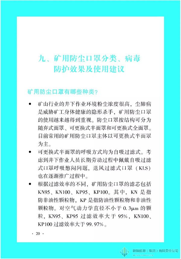 RAYBET雷竞技(CHINA)官方网站-全球领先的电竞赛事平台