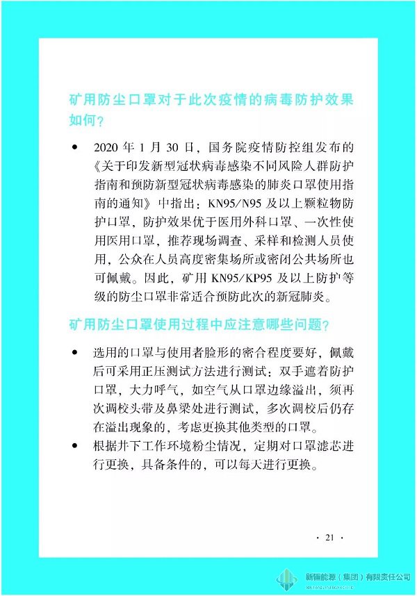 RAYBET雷竞技(CHINA)官方网站-全球领先的电竞赛事平台