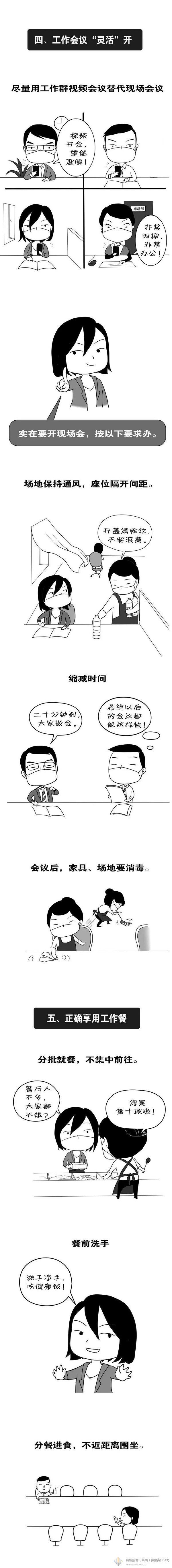 RAYBET雷竞技(CHINA)官方网站-全球领先的电竞赛事平台