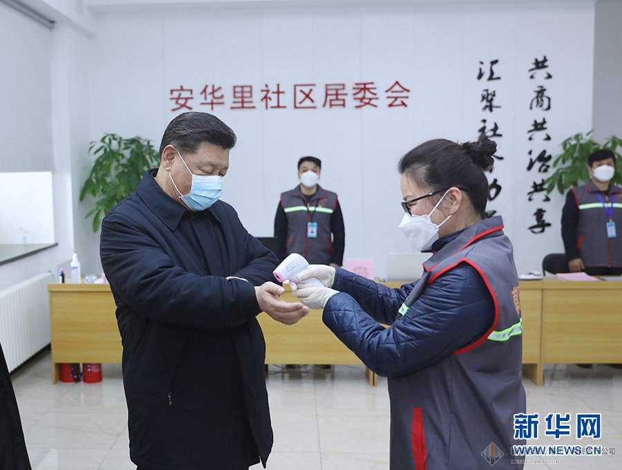 RAYBET雷竞技(CHINA)官方网站-全球领先的电竞赛事平台