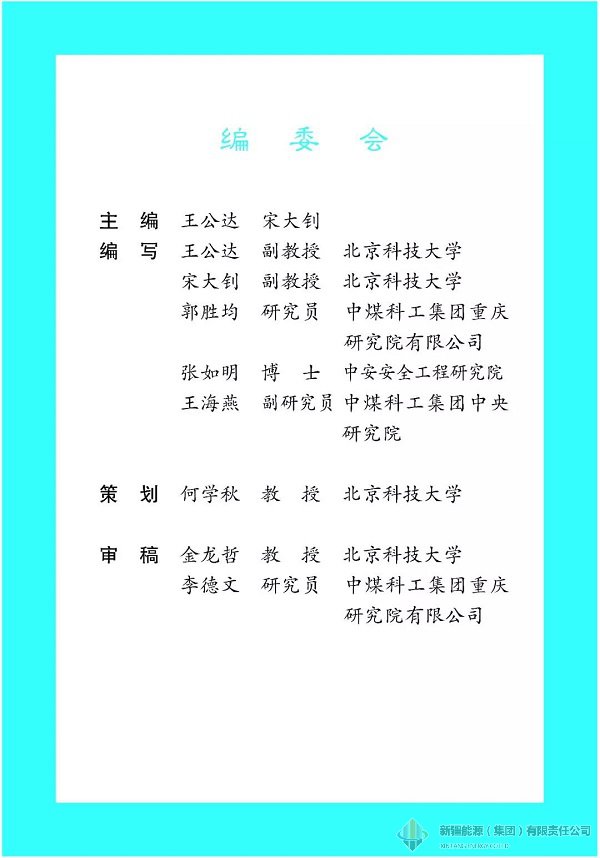 RAYBET雷竞技(CHINA)官方网站-全球领先的电竞赛事平台