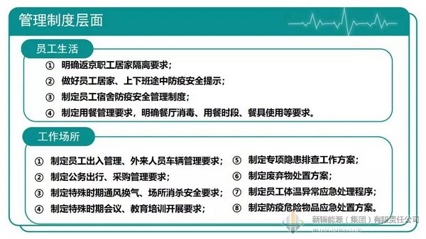 RAYBET雷竞技(CHINA)官方网站-全球领先的电竞赛事平台
