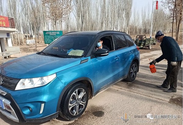 RAYBET雷竞技(CHINA)官方网站-全球领先的电竞赛事平台