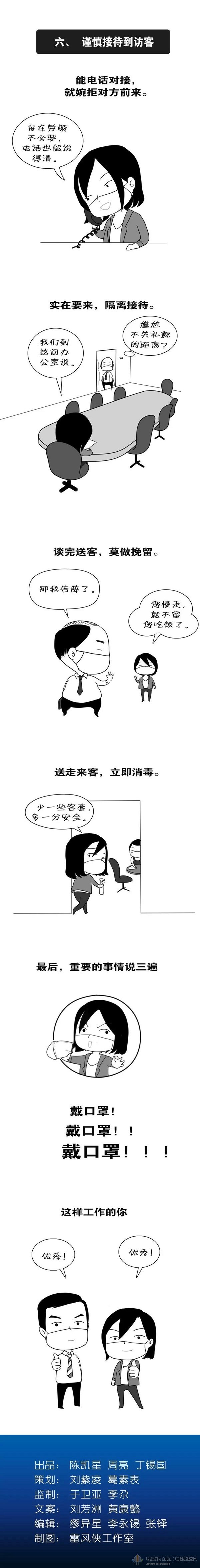 RAYBET雷竞技(CHINA)官方网站-全球领先的电竞赛事平台