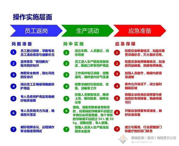 RAYBET雷竞技(CHINA)官方网站-全球领先的电竞赛事平台