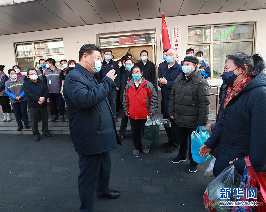 RAYBET雷竞技(CHINA)官方网站-全球领先的电竞赛事平台