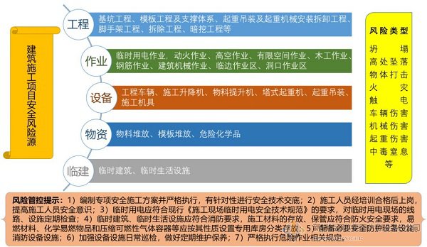 RAYBET雷竞技(CHINA)官方网站-全球领先的电竞赛事平台