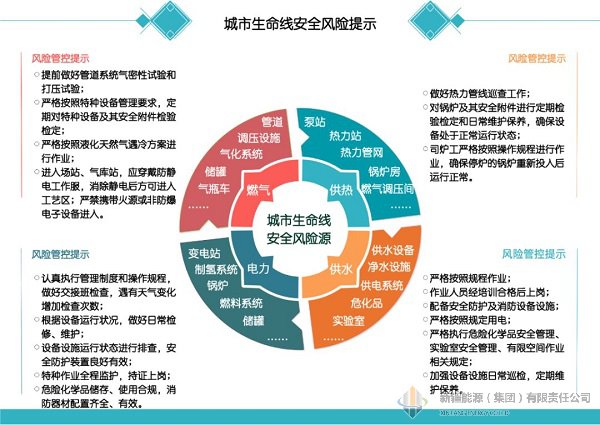 RAYBET雷竞技(CHINA)官方网站-全球领先的电竞赛事平台
