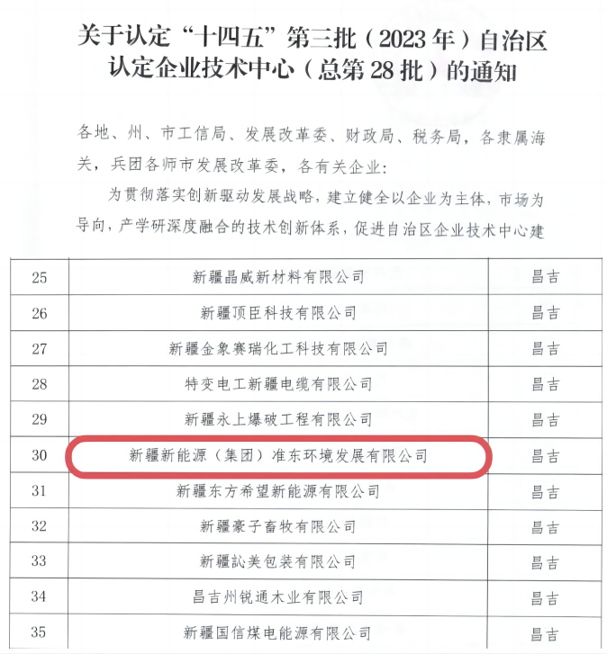 RAYBET雷竞技(CHINA)官方网站-全球领先的电竞赛事平台