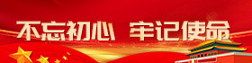 RAYBET雷竞技(CHINA)官方网站-全球领先的电竞赛事平台