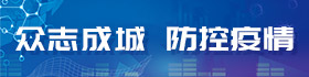 RAYBET雷竞技(CHINA)官方网站-全球领先的电竞赛事平台